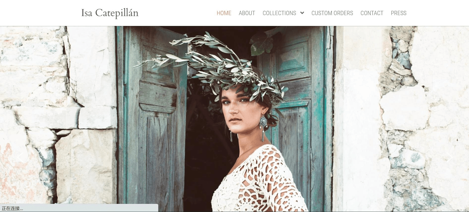 如何建立非營利網站 如何建立非營利網站